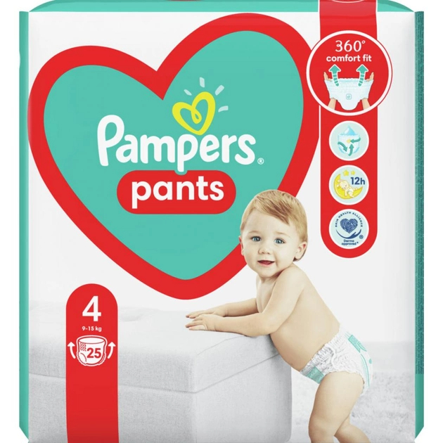 pieluchomajtki pampers 5 biedronka