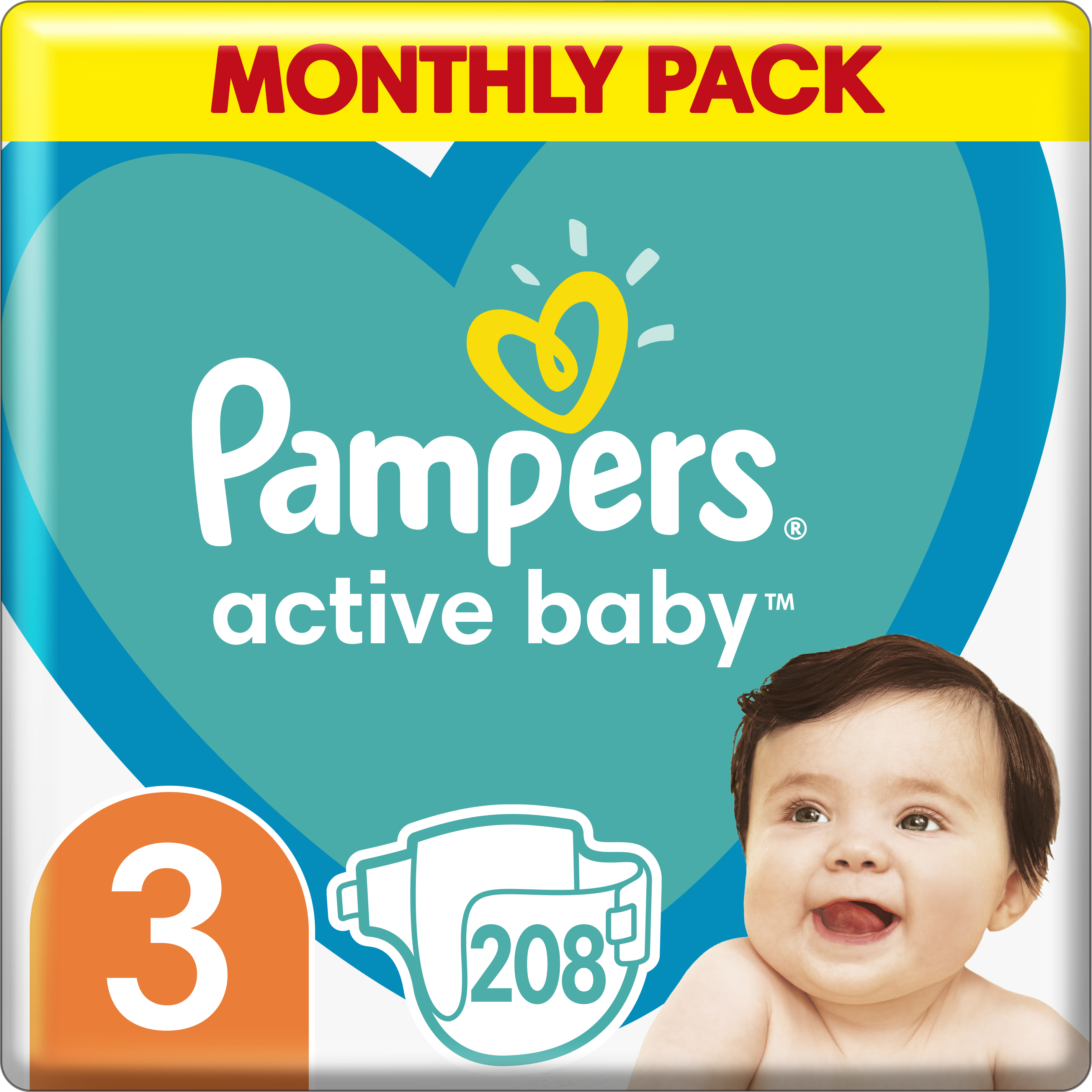 rossmann pieluchy pampers premium care 2