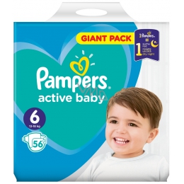 pampers premium care 1 120 szt