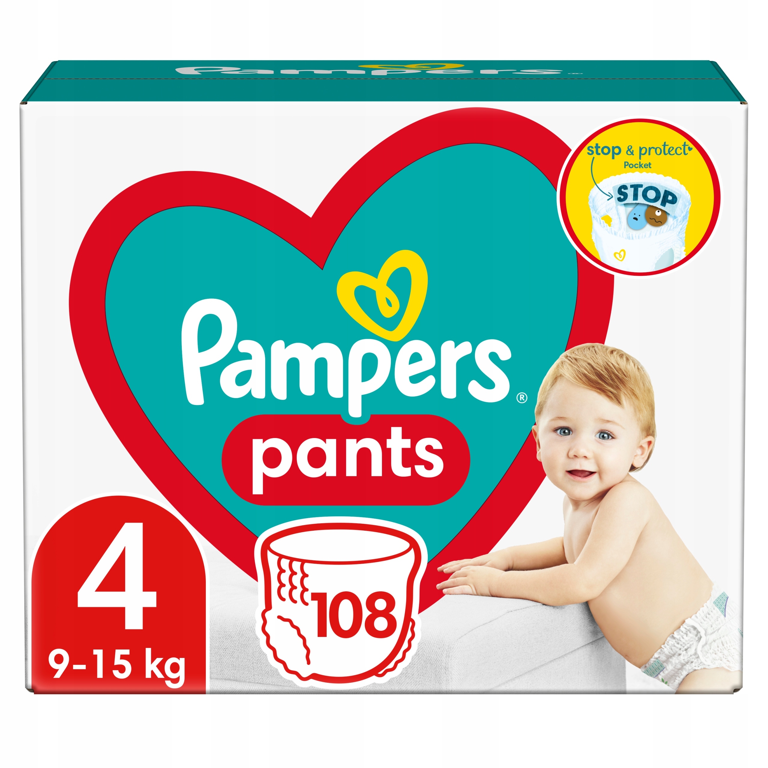 promocje pieluchomajtki pampers