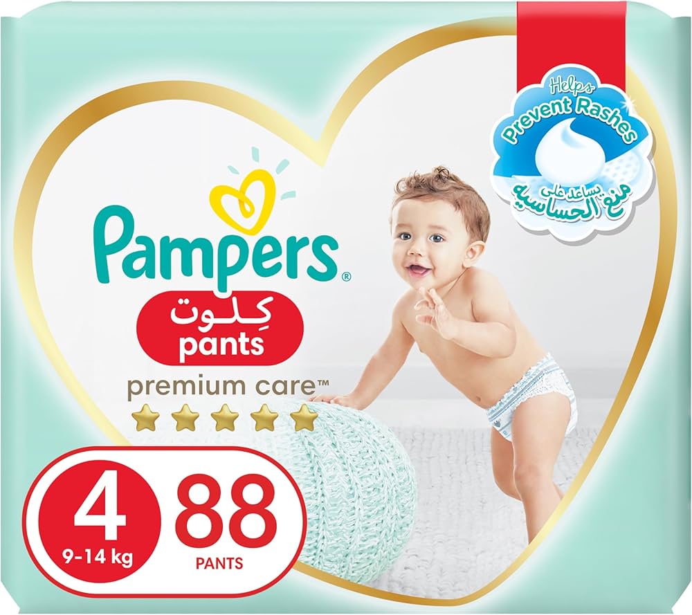 pampers z czaszkami