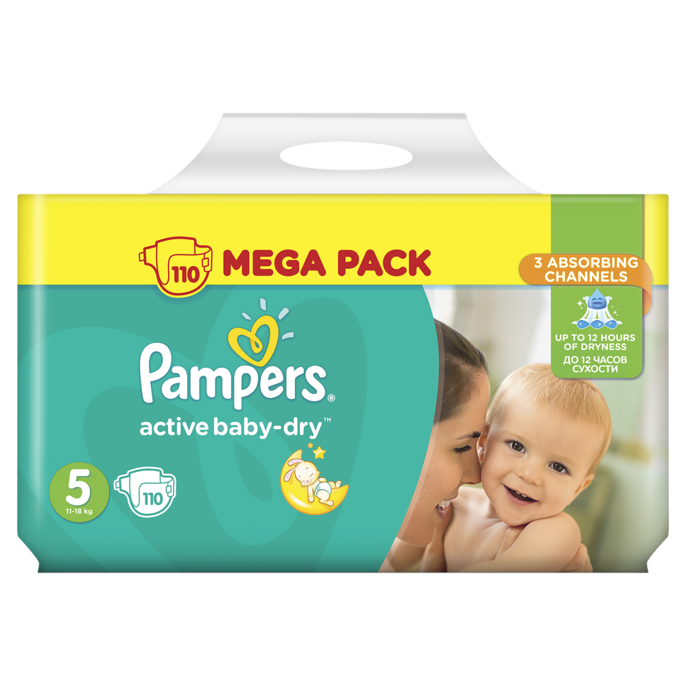 pants 5 pampers