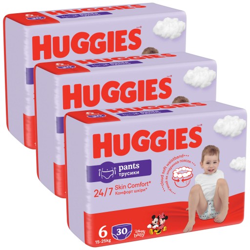 pampers for adults uk