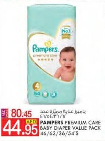 rosman promocja pampers