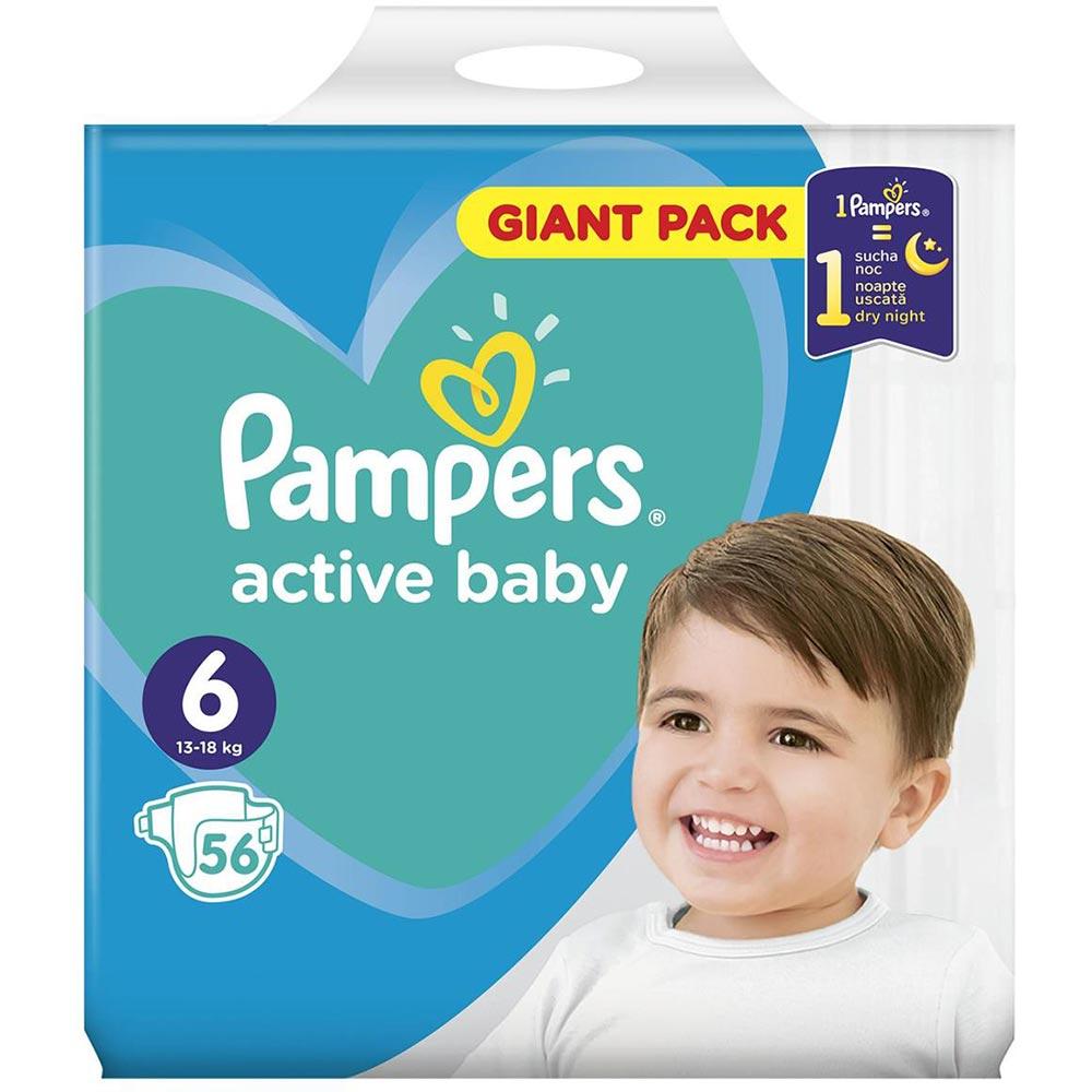 pampers wiki