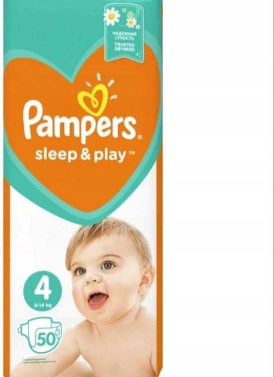 windel pampers prwmium