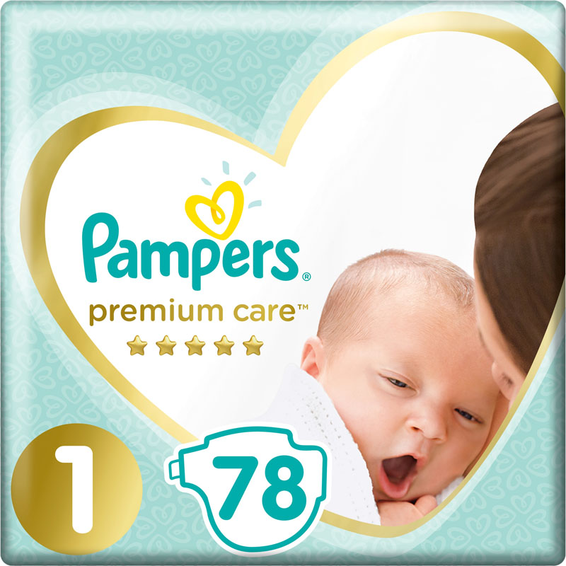 pieluchy pampers 1 rossmann