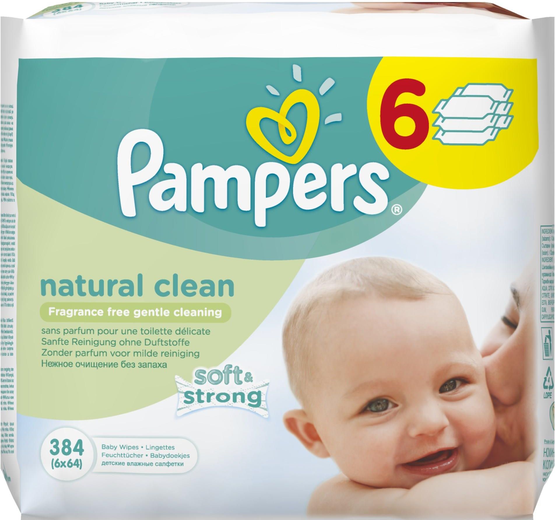 pampers active baby 4 giant box