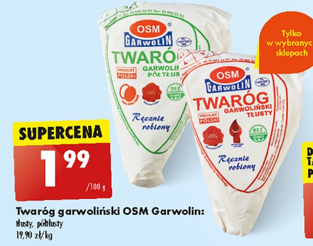 największy sezon sprzedażowy pampers