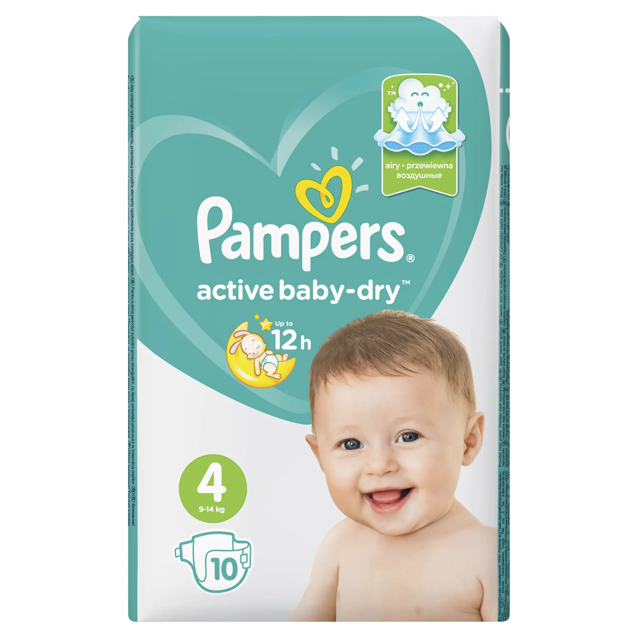 pampers polityka