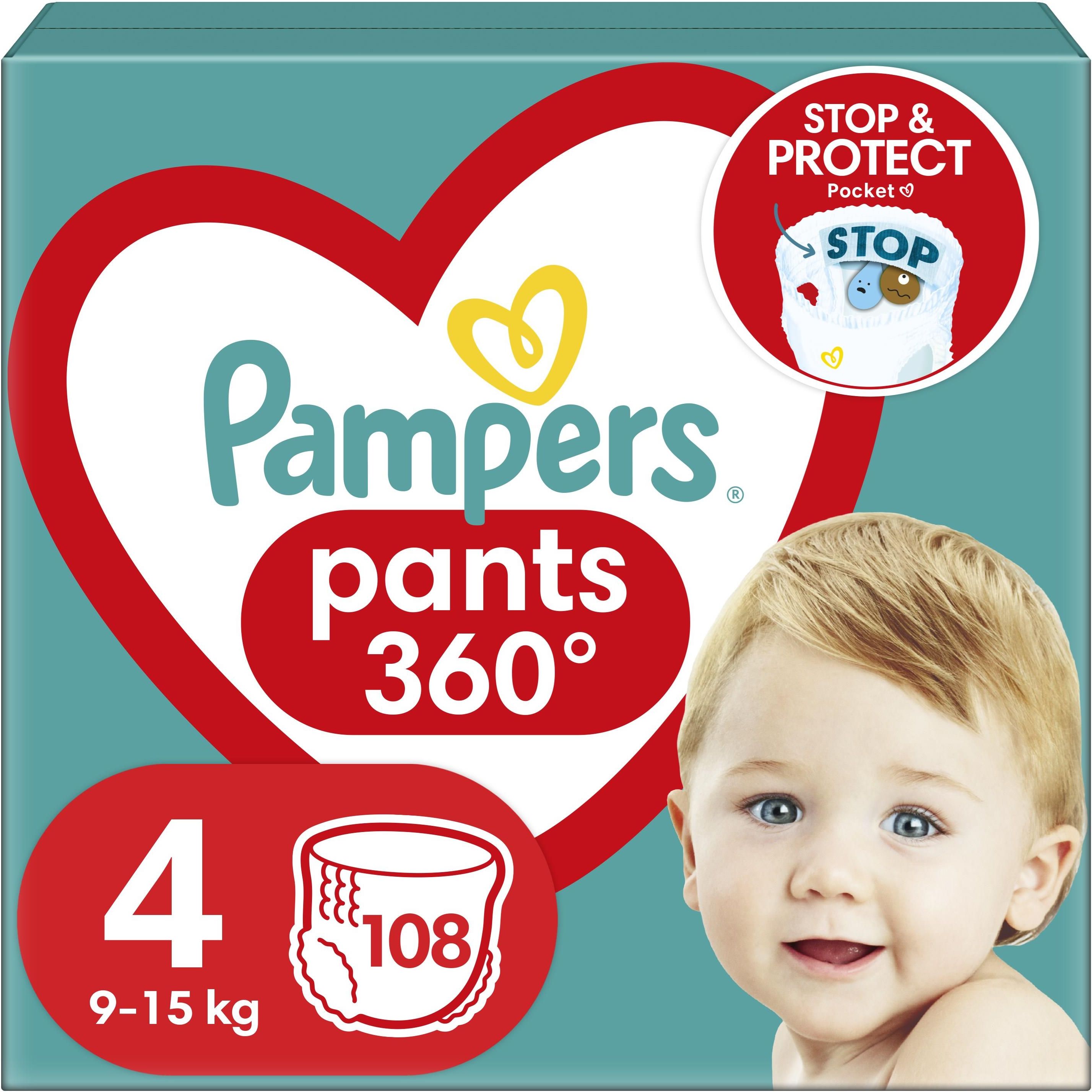 reklama pampers tańczące dziecko