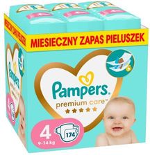 tesco pampers natural clean