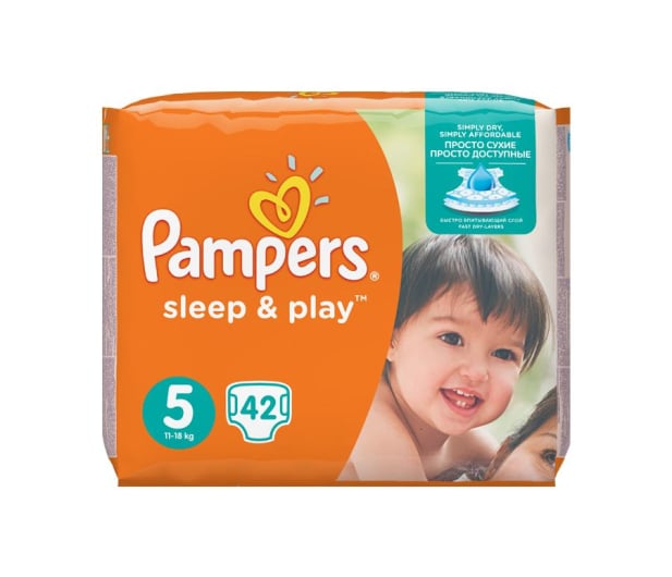 żółty pampers mokry