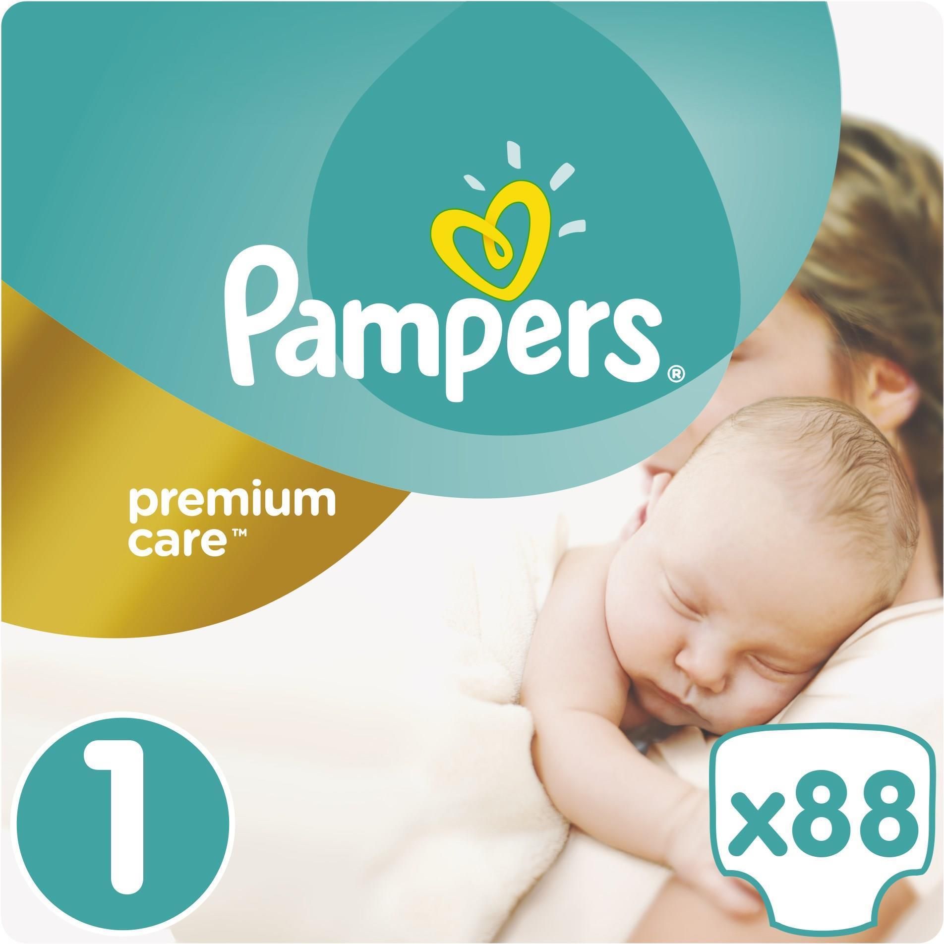 pampers premium care z prezentem