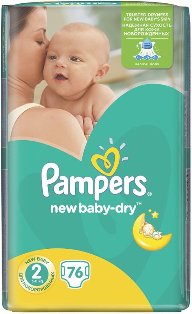 pampers pants 6 od jakiego wieku