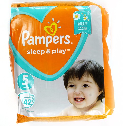 chusteczki pampers auchan