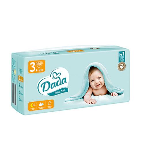 pieluchomajtki pampers 15+ dla 4latka