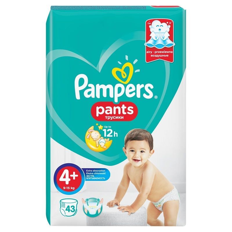 pampers pants pieluchomajtki 4 maxi 52 szt