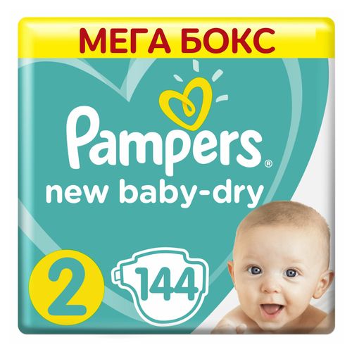 pieluchy pampers pants 5 premium care