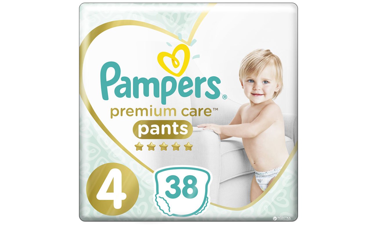 pampers 4 174 pieces belgique