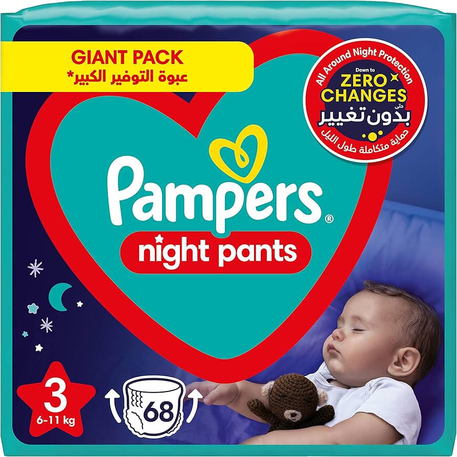 auchan pampers premium cena