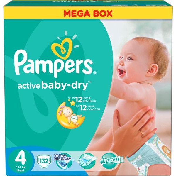 pampers pants giant pack4