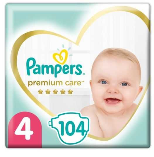 pampers pieluchomajtki pants 5