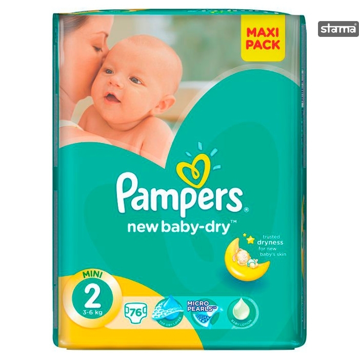 pieluchy pampers ze wskaźnikiem wilgotności