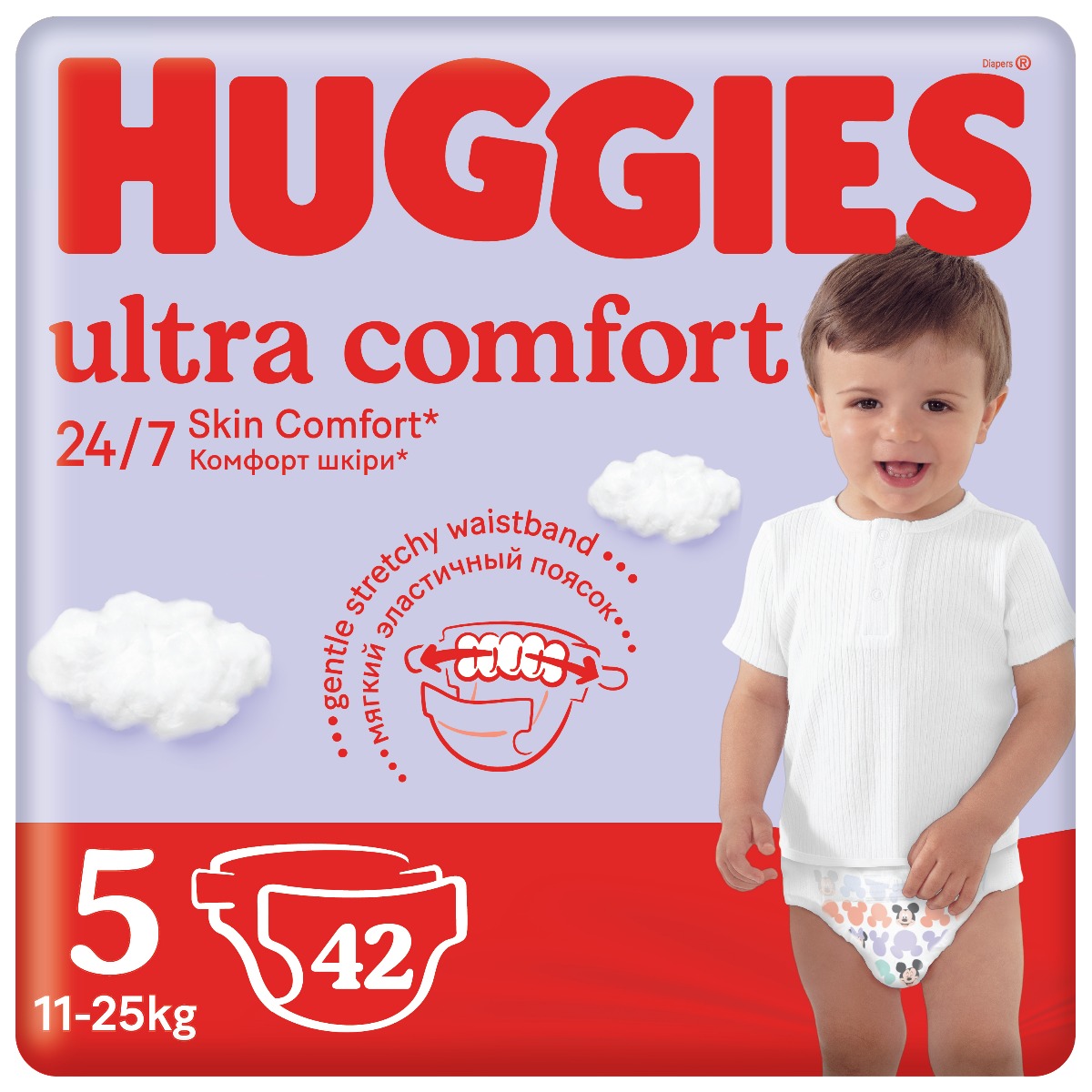 pampers 3 ile kg