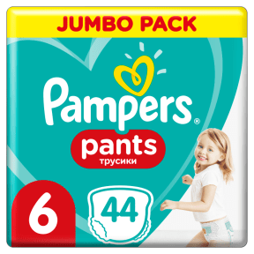 pampers i piłka najlepszy skecz