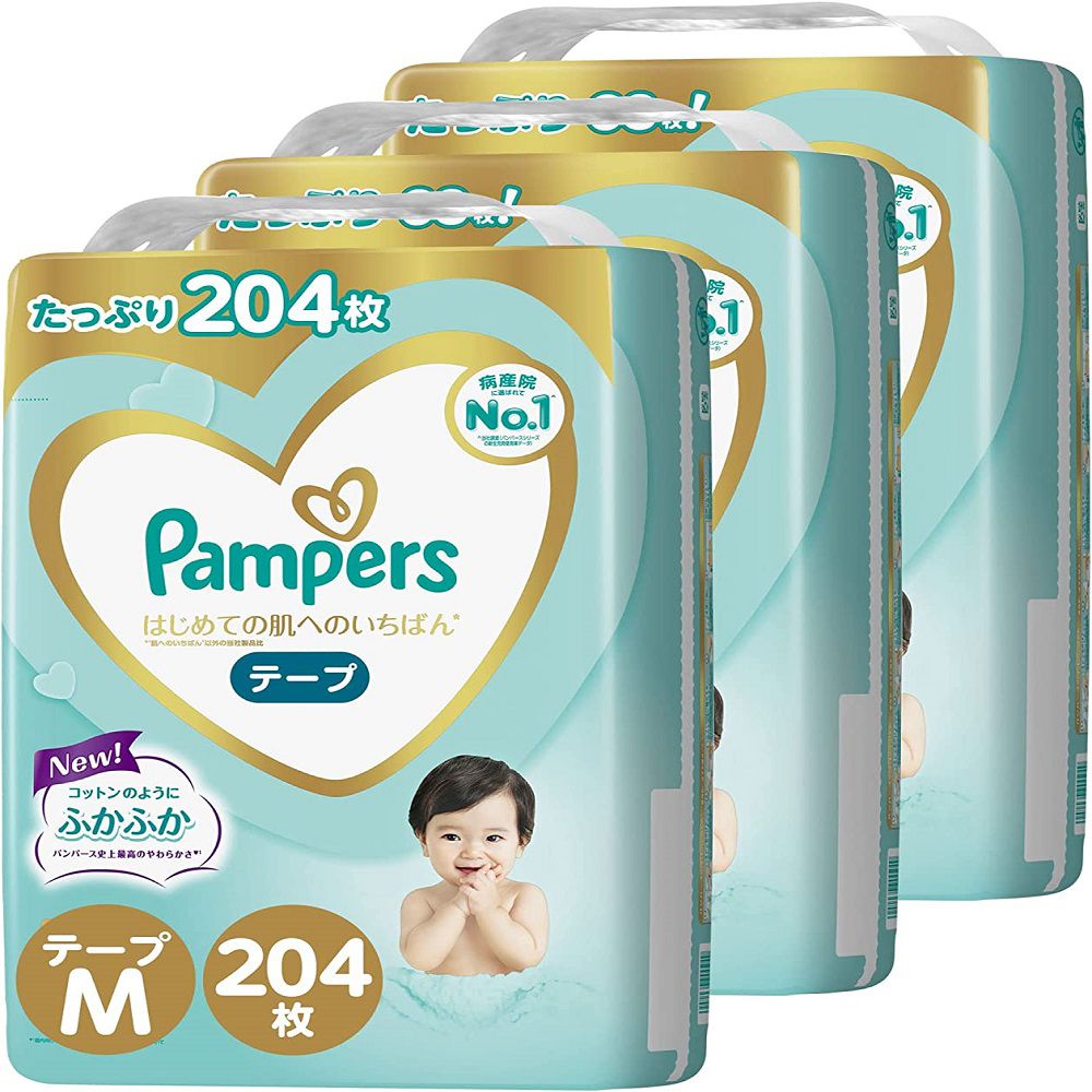 pampers pants 5 40szt