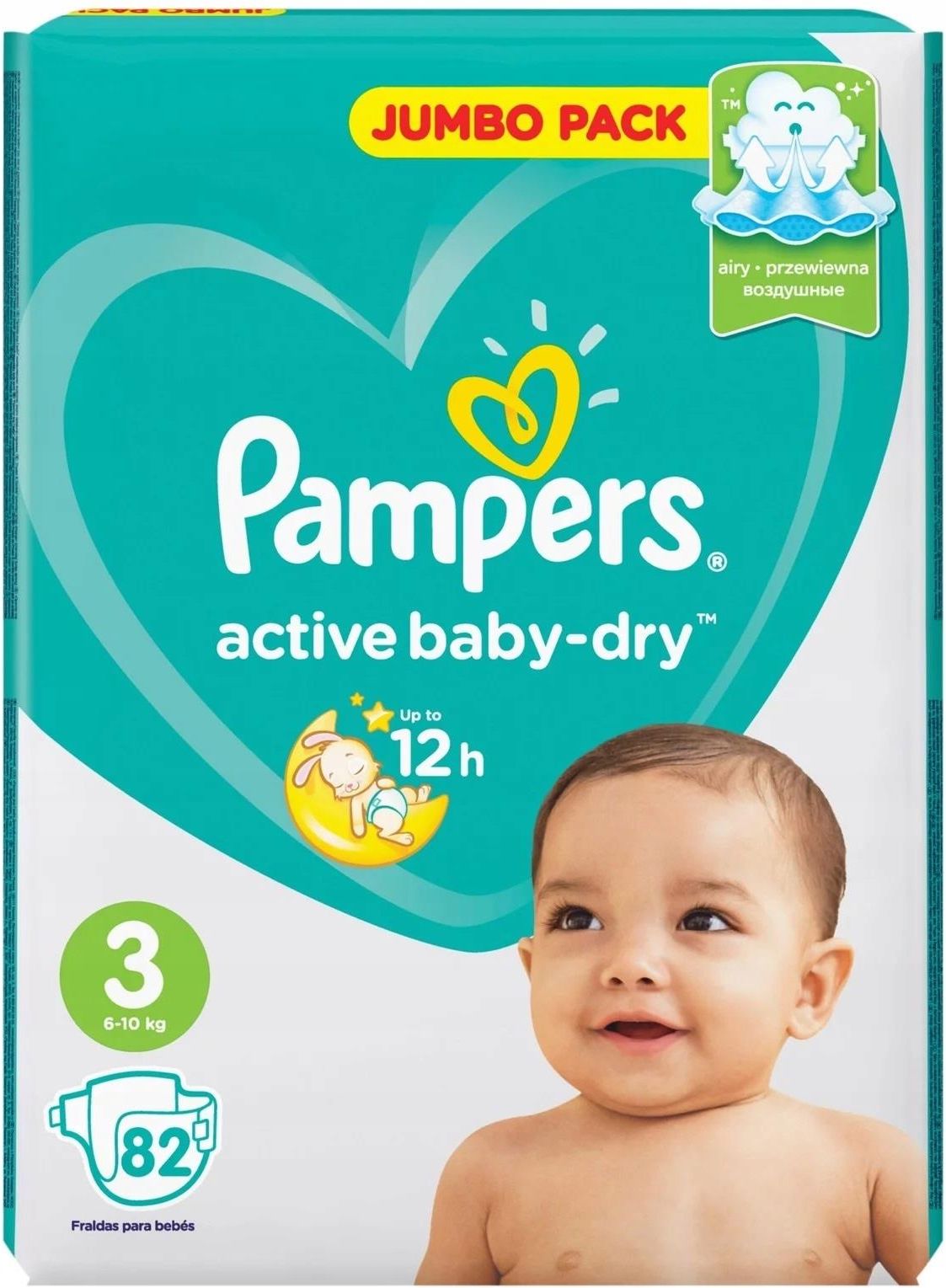 pampers 3 204 tesco