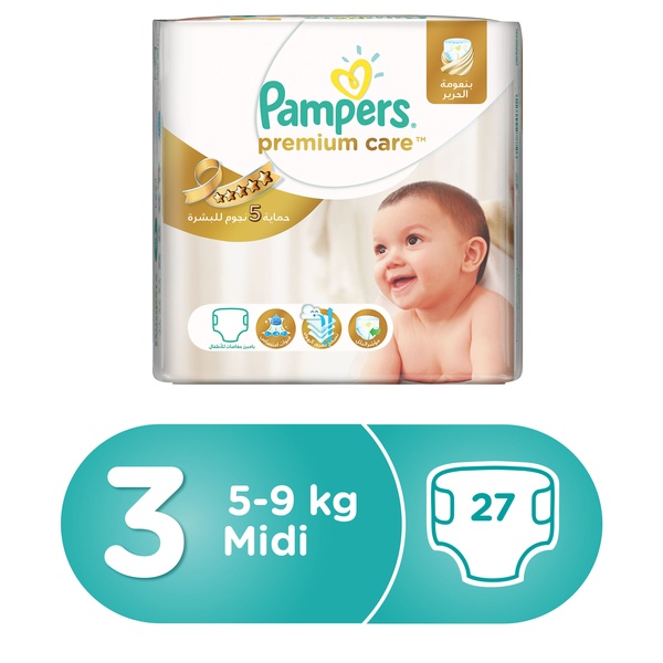 emag pampers acive baby dry