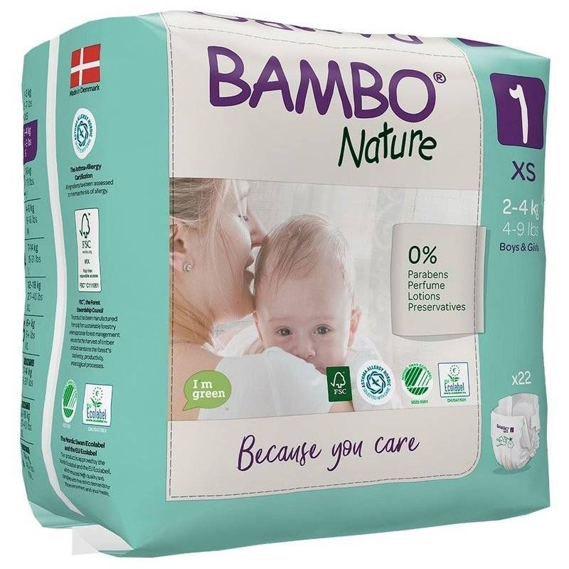 pampers active baby 4 76 szt