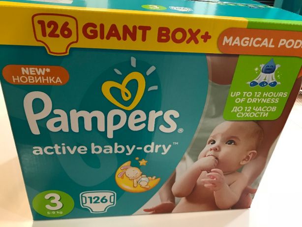 pieluchomajtki pampers pants 4 rossmann