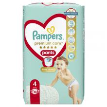 pampers do pływania 4-5