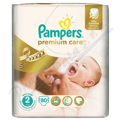 adidas pampers