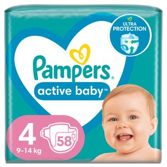 lidl pieluchy pampers w ciągłej sprzedaży