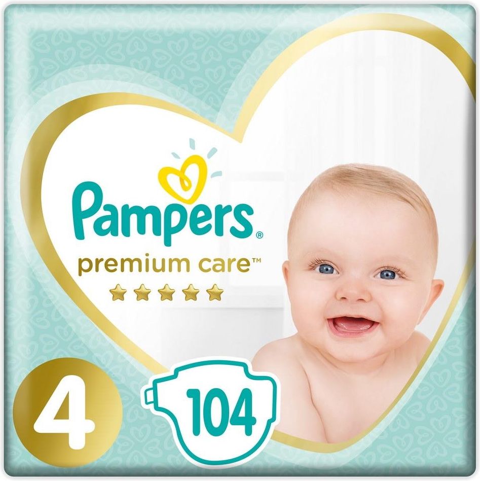 pampers 2 43 szt cena