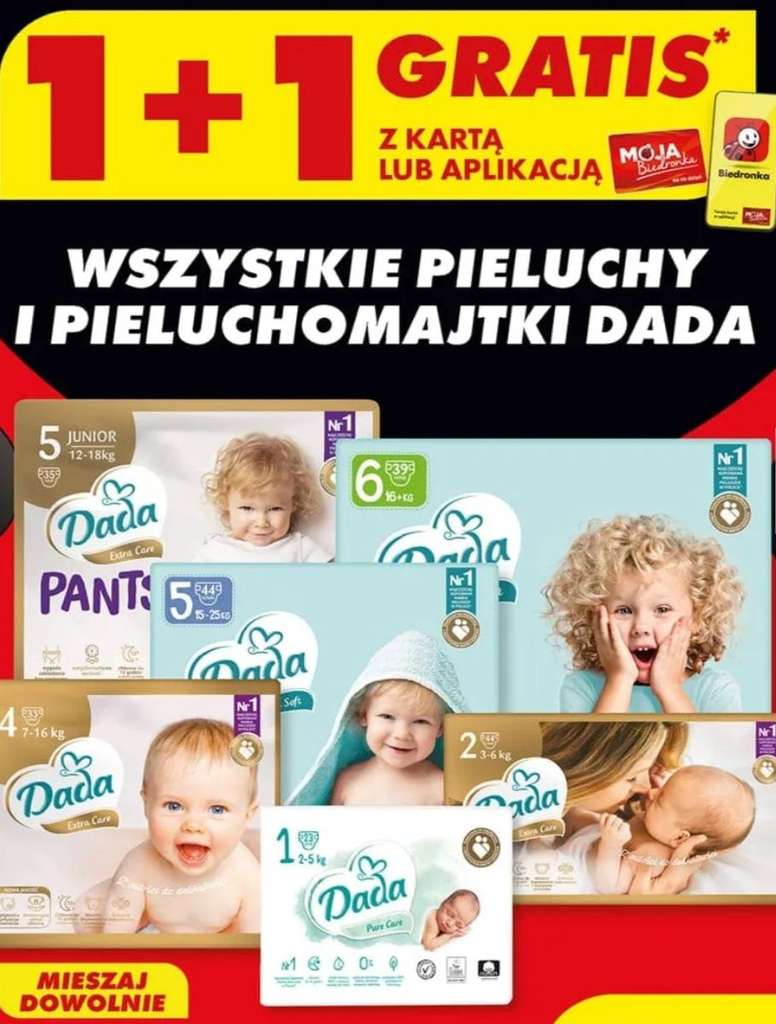 pieluchy do pływania lidl