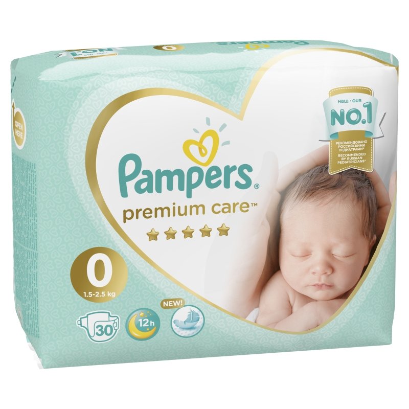 chusteczki pampers sensitive 1x56