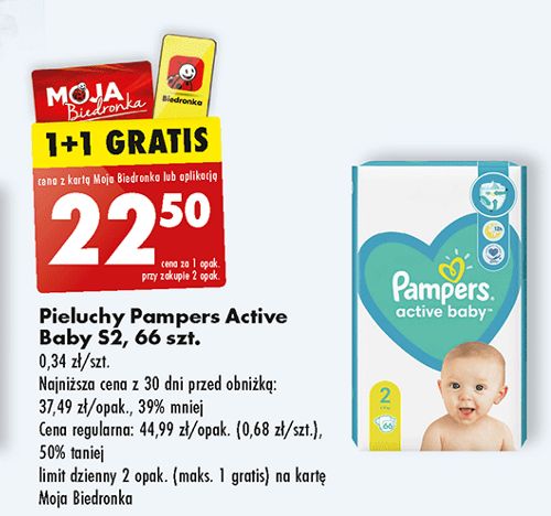 pieluchy pampers 4 allegro