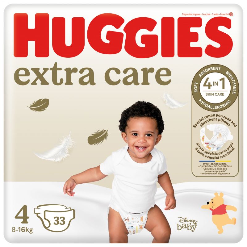 promocje pampers premium care empik