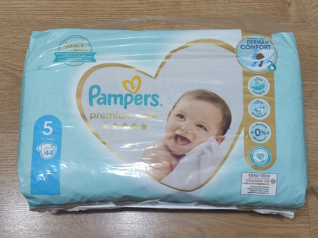 pampers 1 jaka waga