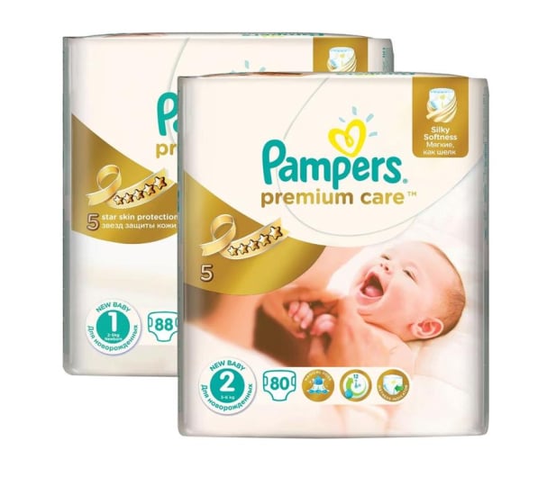 pampers wododporny