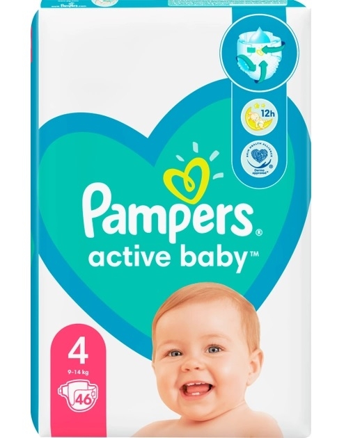 pampers pants zdjęcie