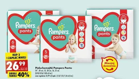 pampers new baby dry 2 66 szt