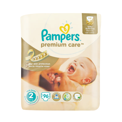 pampers 0 dla kogo