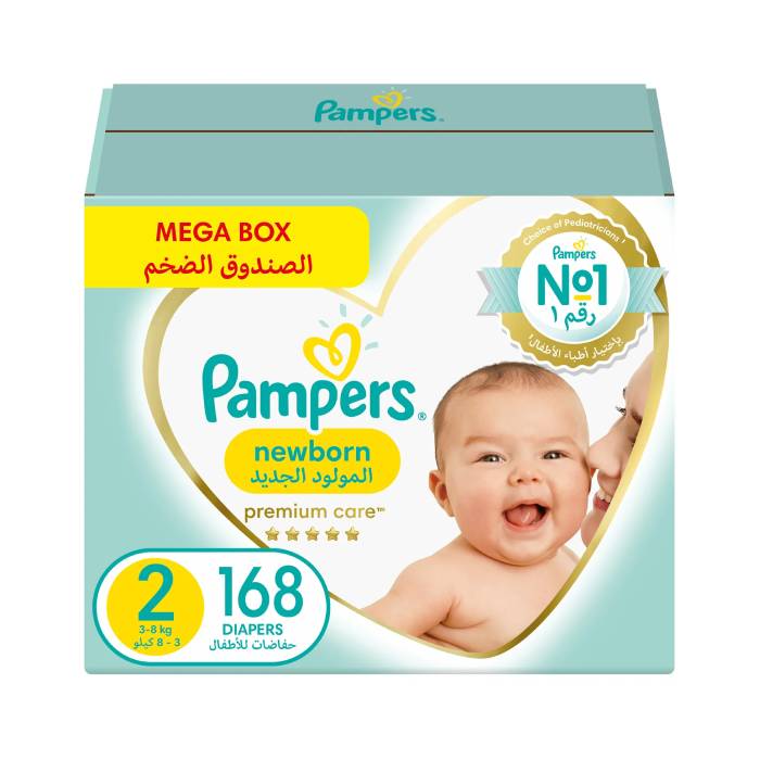 kaufland pampers premium care 1 88 szt