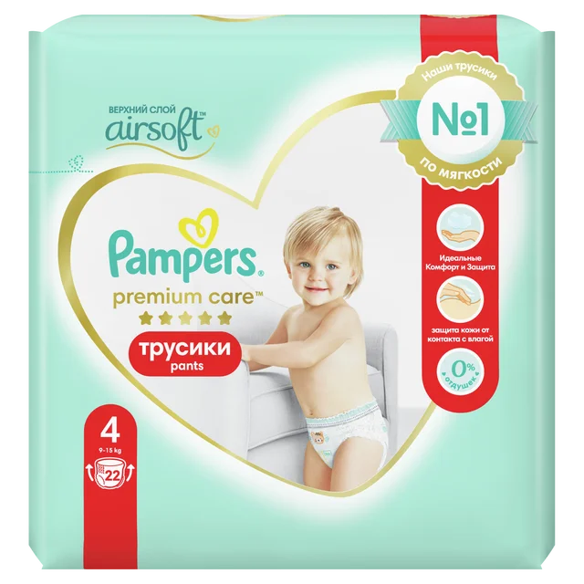 pampers zapachowe dla dorosłych